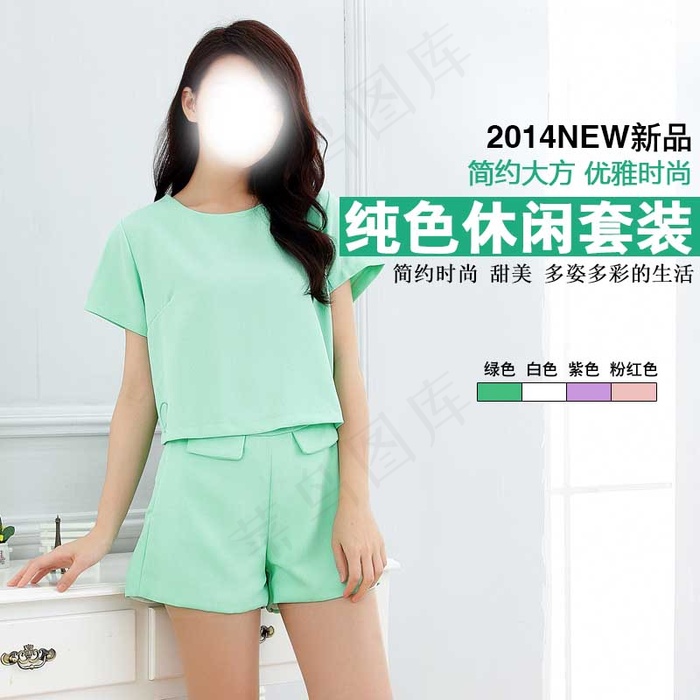 淘宝夏季女装主图模版psd模版下载