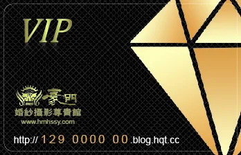 黑色高档婚纱摄影会员卡ai矢量模版下载