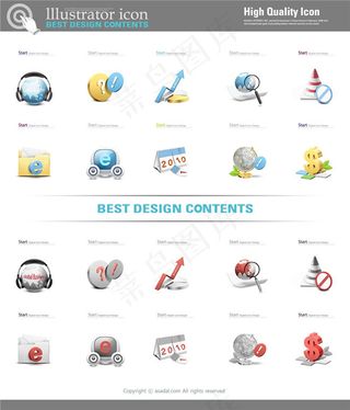 简易立体图标psd网页素材