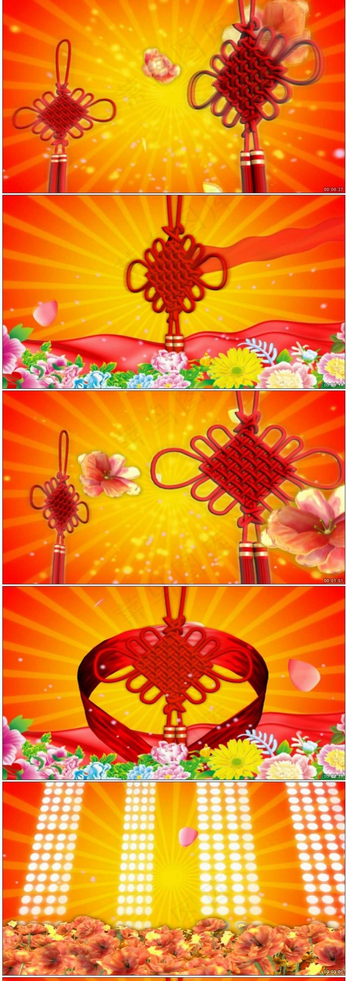 喜庆中国结舞台背景高清视频素材