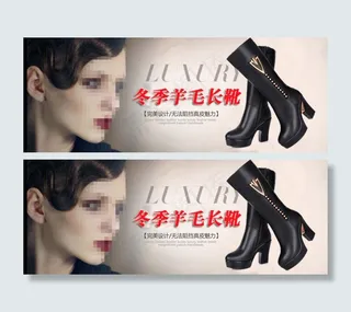 淘宝 天猫 淘宝海报设计 活动...