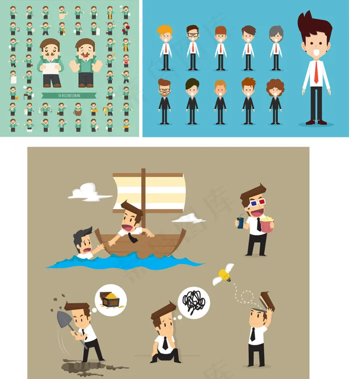 3款卡通人物合集eps,ai矢量模版下载