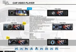 汽车播放器画册