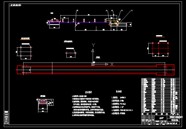 TD75-80-20-5.5S带式...