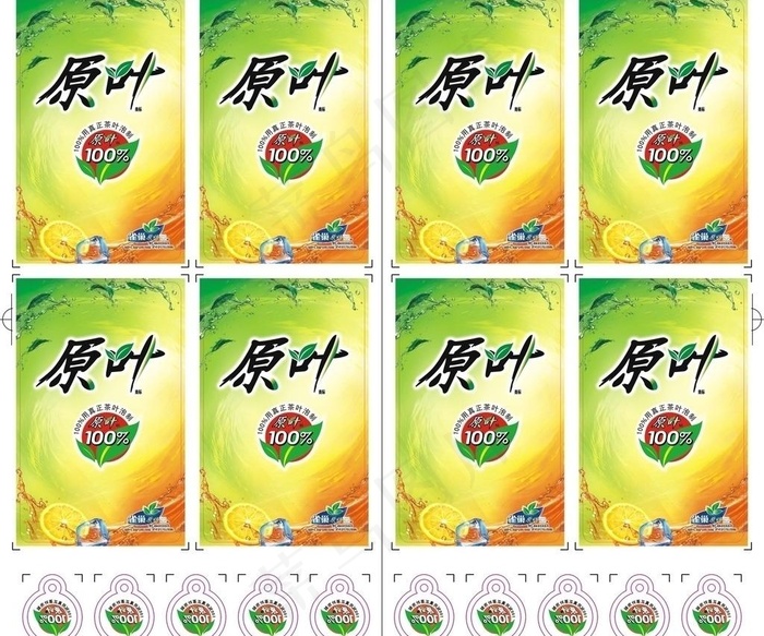 原叶卡套图案图片cdr矢量模版下载