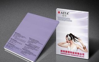 耳机画册封面封底（展开图）图片