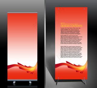 红色喜庆X展架设计 易拉宝设计