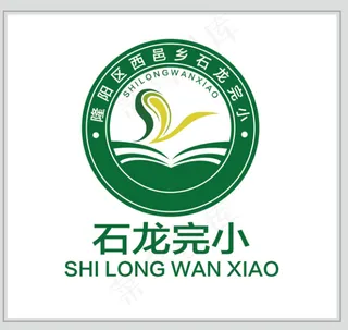 学校logo设计