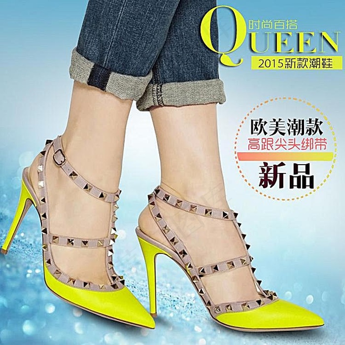 淘宝女鞋主图