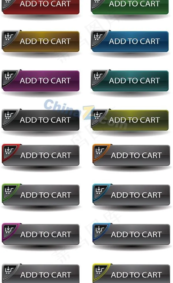 3D立体购物按钮矢量素材ai矢量模版下载