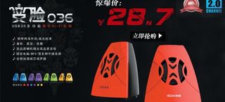 淘宝活动广告图片