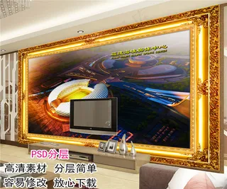 世界景点之福建奥体中心