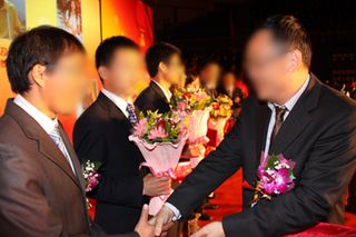 2017企业年会开场晚会片头视频a...