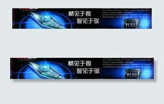 欧华车载导航图片