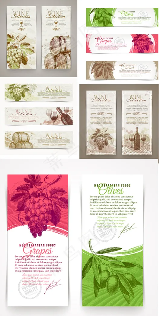 红酒餐饮宣传海报设计eps,ai矢量模版下载