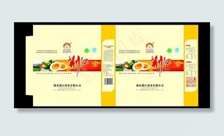 鸭蛋包装图片模板下载