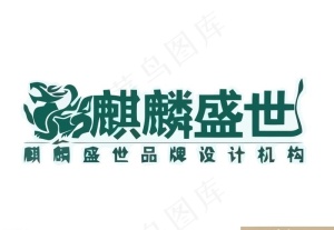 中国风logo图片