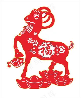 节日矢量图羊年福金元宝