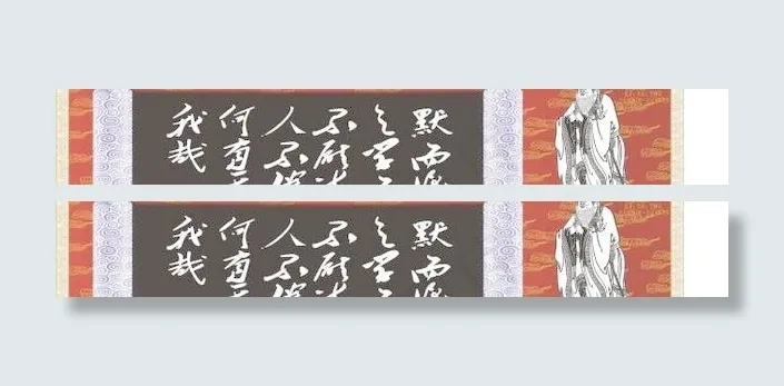 孔子展板cdr矢量模版下载