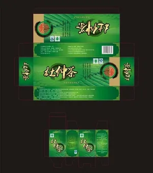 茶业包装图片