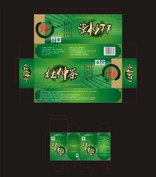 茶业包装图片