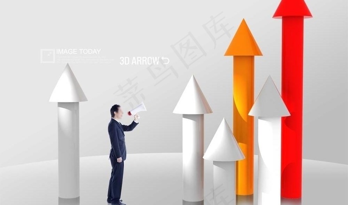 商务白领扩音器素材图片