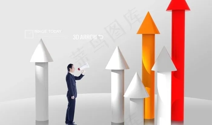 商务白领扩音器素材图片psd模版下载