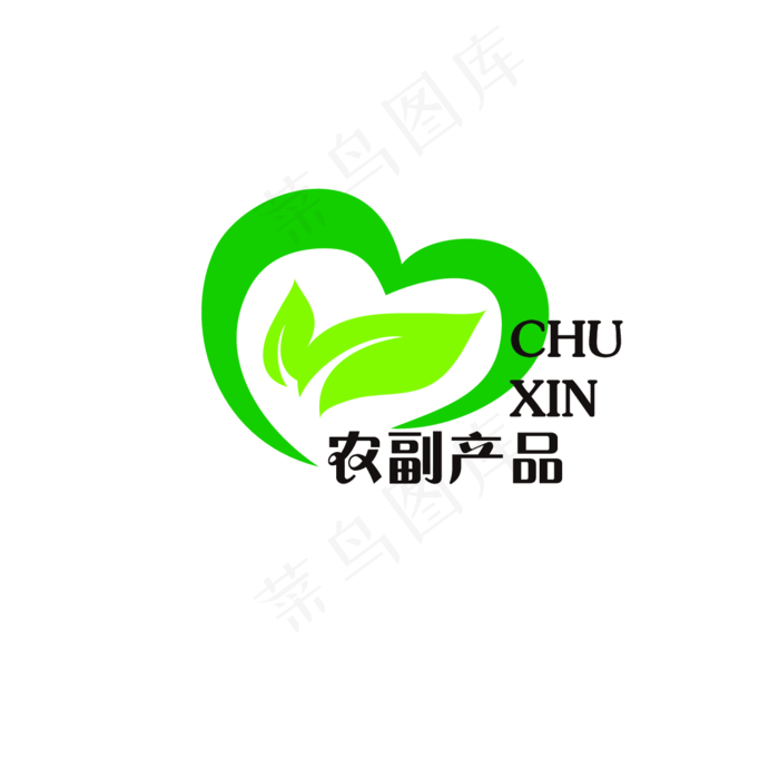 农副产品logo设计