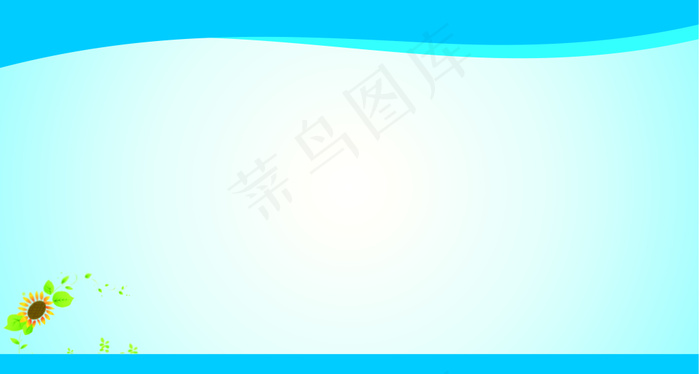 企业文化宣传栏背景eps,ai矢量模版下载