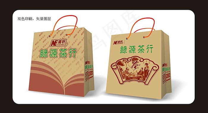 茶叶手提袋(牛皮纸)图片cdr矢量模版下载