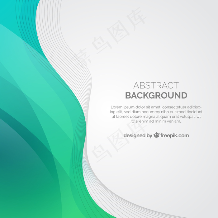 绿色背景矢量图