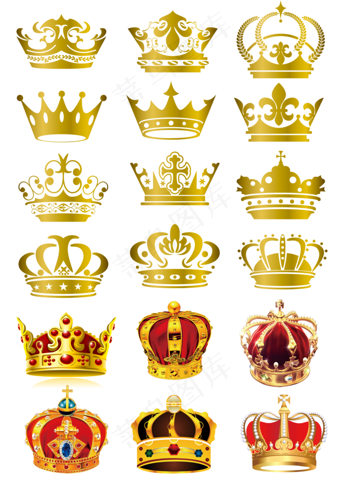 金色皇冠王冠卡通皇冠手绘皇冠素材