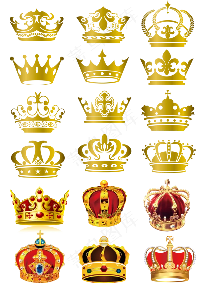 金色皇冠王冠卡通皇冠手绘皇冠素材