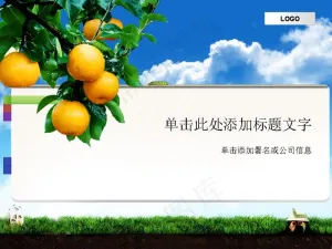 飞扬青春商务美女PPT模板预览图