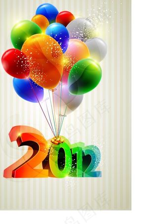 彩色气球2012年字体设计