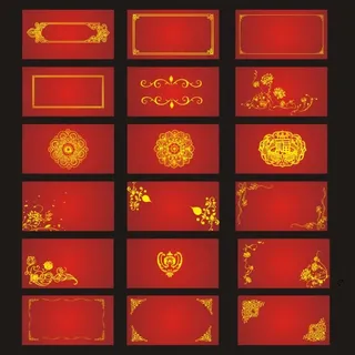 花框花纹底纹黄色