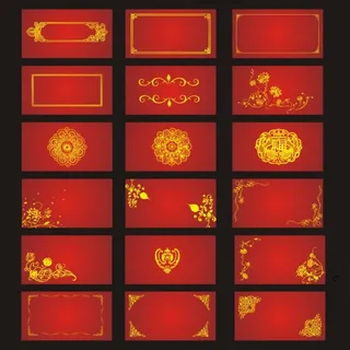 花框花纹底纹黄色