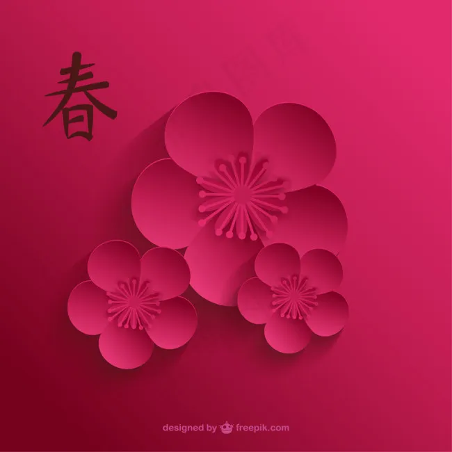 春季樱花矢量背景ai矢量模版下载