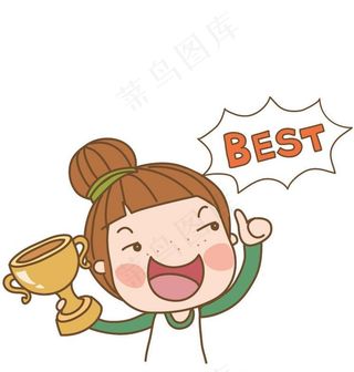 卡通儿童 儿童插画图片