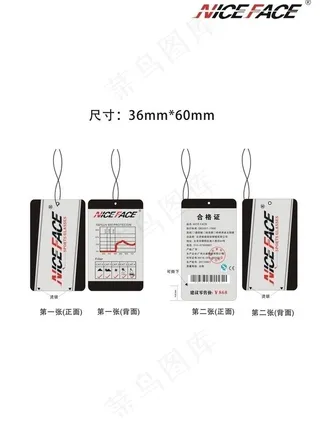 眼镜吊牌设计图片