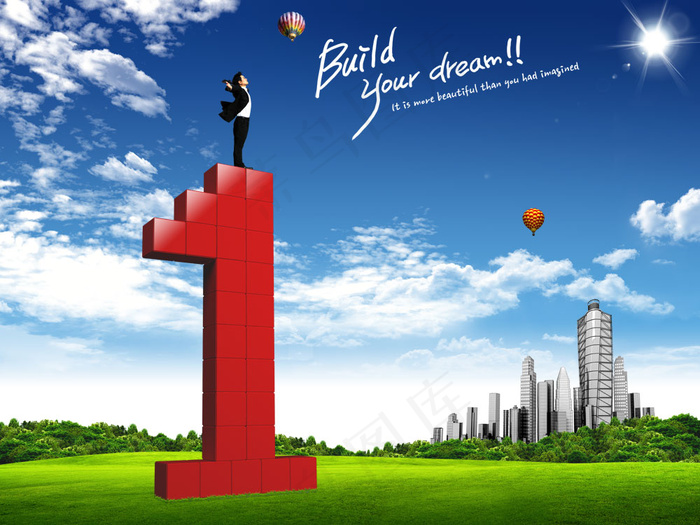 成功巅峰商业概念PSD分层模