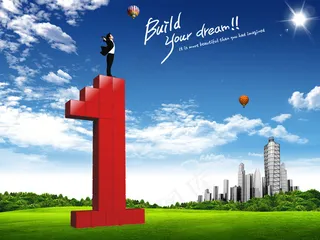 成功巅峰商业概念PSD分层模