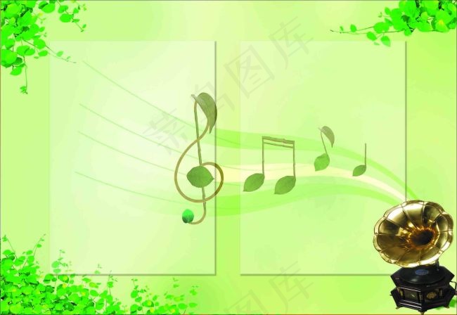 学校课程表展板