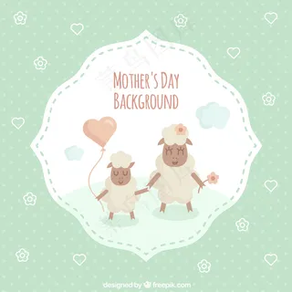 可爱的羊的母亲节贺卡