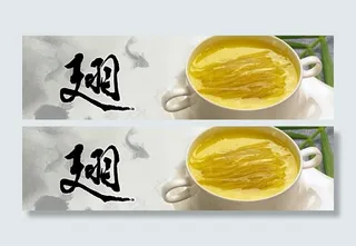 鲍参翅燕（鱼翅）图片