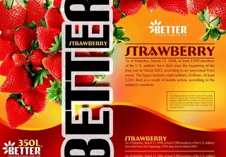 果汁包装源文件图片