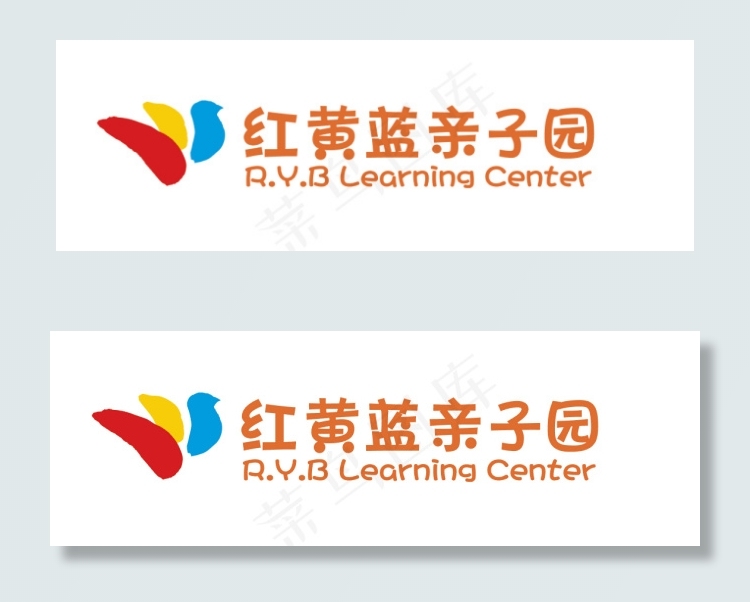 红黄蓝亲子园ai矢量模版下载
