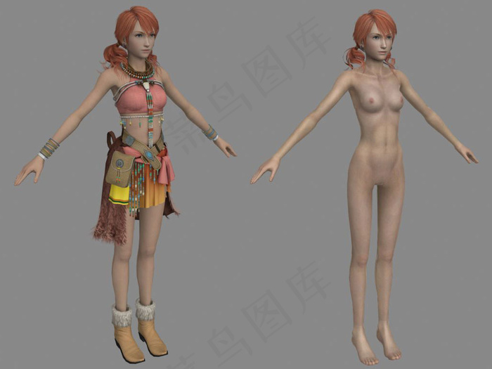 Final Fantasy XII...