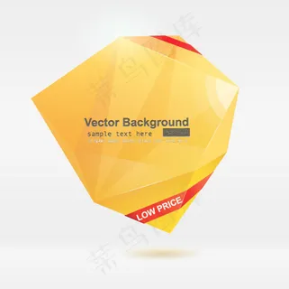 异形标签矢量图