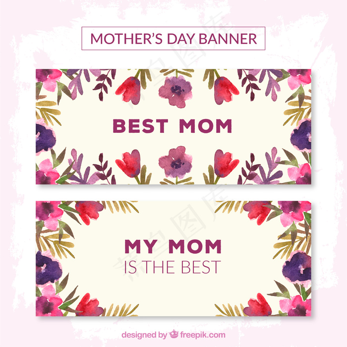 紫花母亲节的旗帜